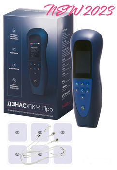 ДЭНАС-ПКМ ПРО - Аппараты Дэнас - Скэнар официальный сайт - denasvertebra.ru