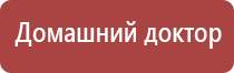 ДиаДэнс Пкм руководство пользователя