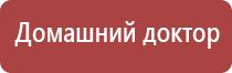 Скэнар 1 нт