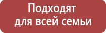 олм 01 одеяло