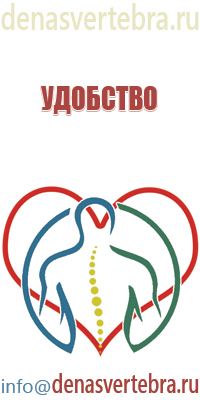 олм 01 одеяло