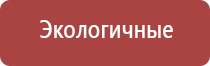одеяло Дэнас олм 01